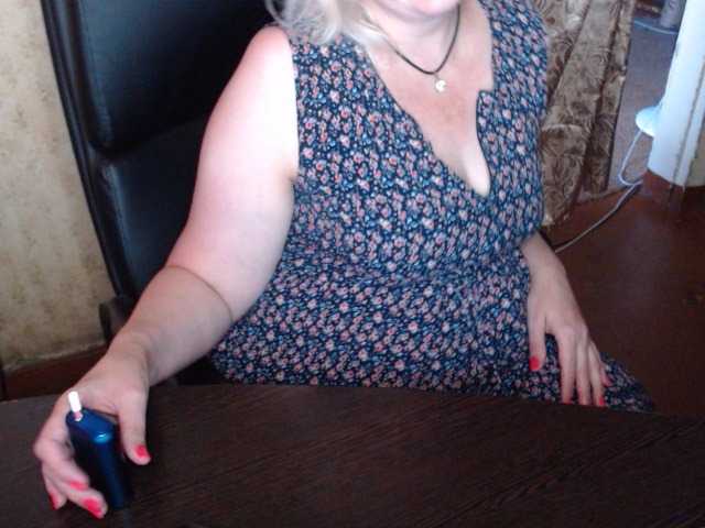 Live sex webcam photo for Alisa1917 #274094204