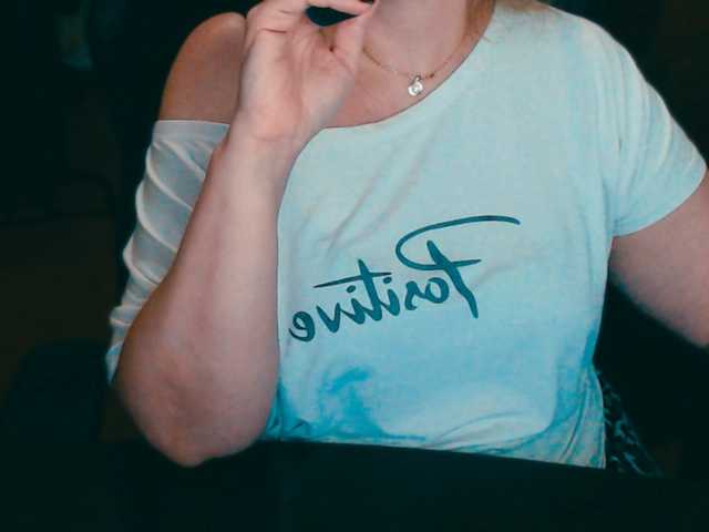 Live sex webcam photo for Alisa1917 #292215394