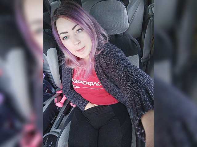 Live sex webcam photo for AlisaFist #272129795