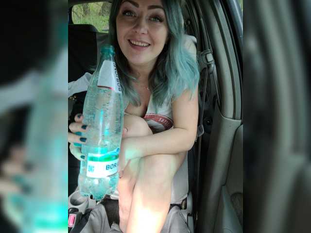 Live sex webcam photo for AlisaFist #273199545