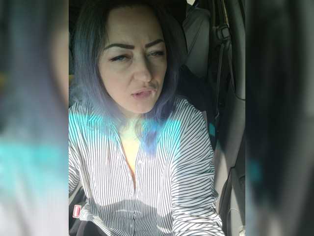 Live sex webcam photo for AlisaFist #273414957