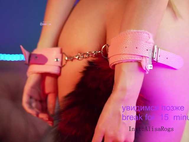 Live sex webcam photo for AlisaRogs #276835826