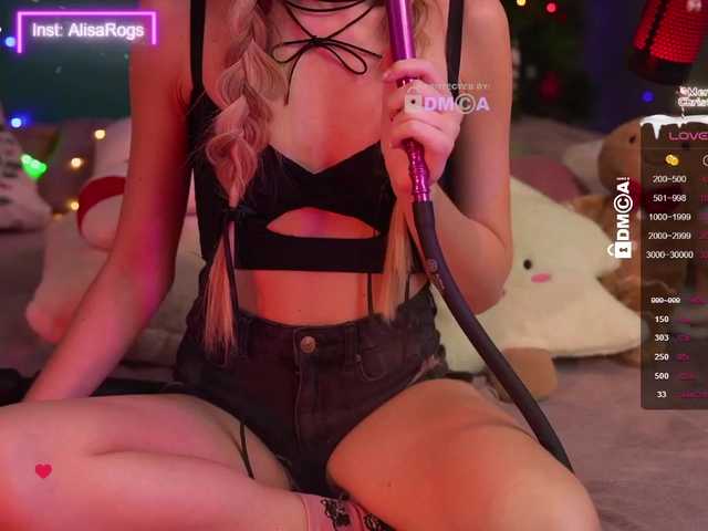 Live sex webcam photo for AlisaRogs #277114960