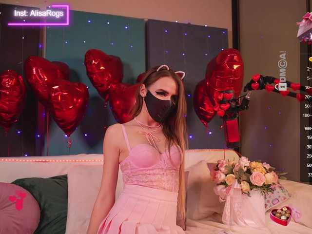 Live sex webcam photo for AlisaRogs #277344417