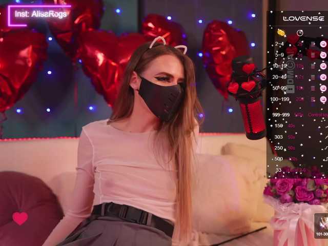 Live sex webcam photo for AlisaRogs #277411822