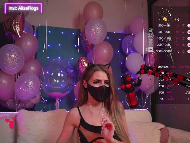 Live sex webcam photo for AlisaRogs #277741032