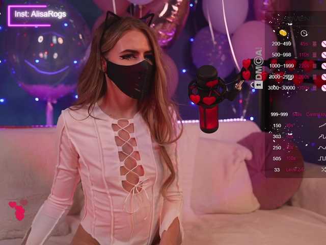 Live sex webcam photo for AlisaRogs #277753341