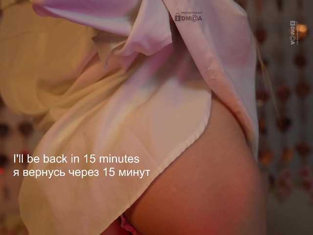 Live sex webcam photo for AlisaRogs #290551607