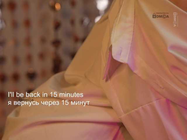Live sex webcam photo for AlisaRogs #291002113