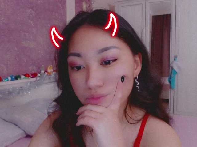 Live sex webcam photo for Alisonyugai #271704119