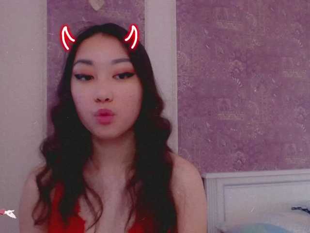 Live sex webcam photo for Alisonyugai #272051887