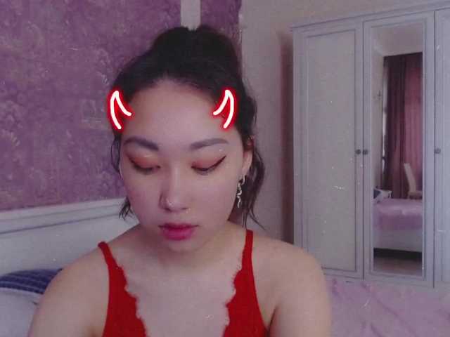 Live sex webcam photo for Alisonyugai #272078690