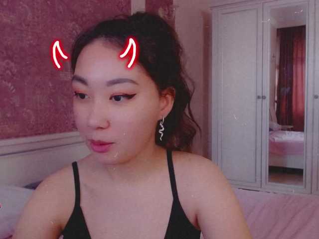 Live sex webcam photo for Alisonyugai #272107503