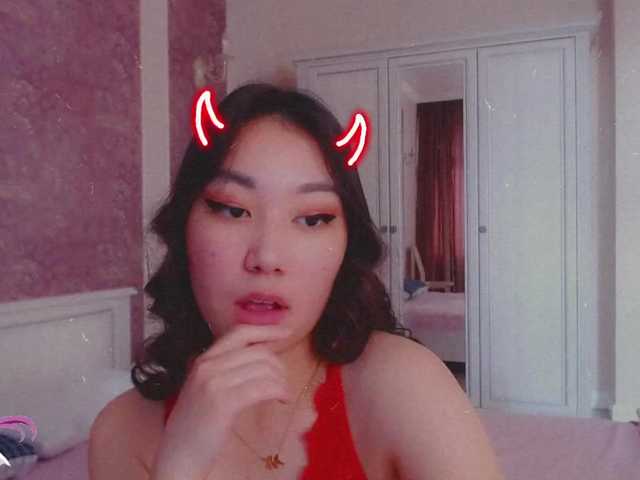 Live sex webcam photo for Alisonyugai #272130546