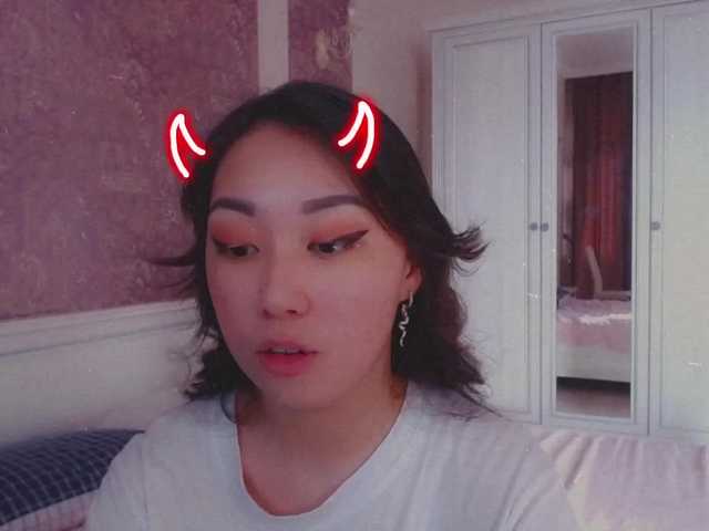 Live sex webcam photo for Alisonyugai #272172043