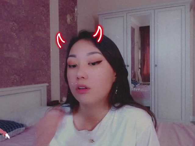 Live sex webcam photo for Alisonyugai #272237343