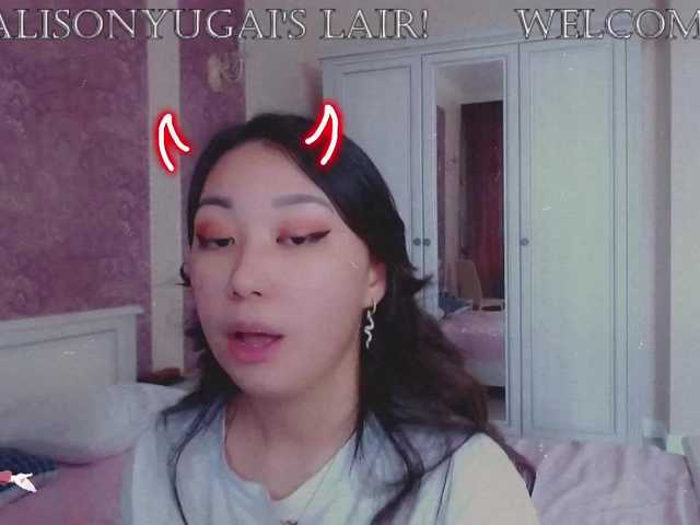 Live sex webcam photo for Alisonyugai #272250709