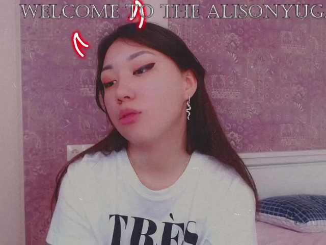 Live sex webcam photo for Alisonyugai #272263507