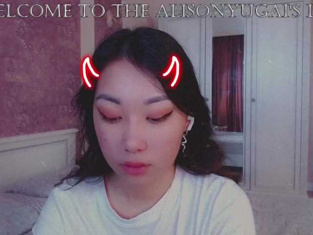 Live sex webcam photo for Alisonyugai #272277860