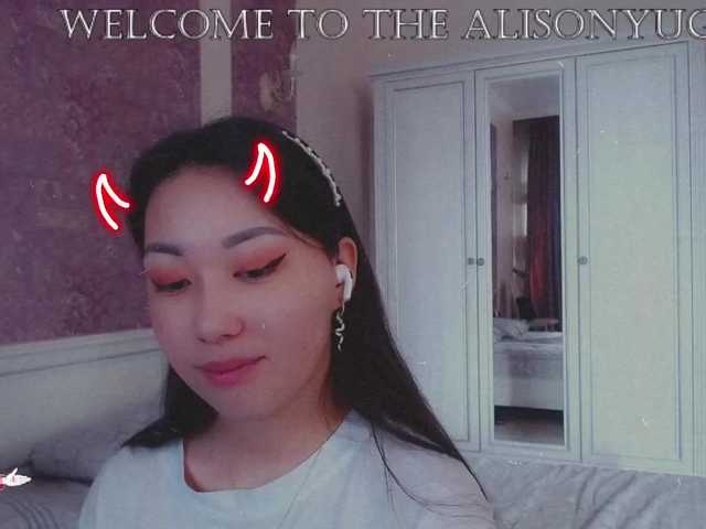 Live sex webcam photo for Alisonyugai #272314118