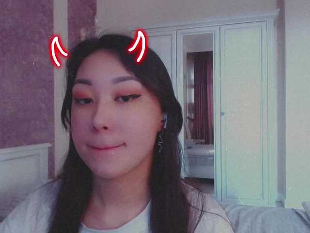 Live sex webcam photo for Alisonyugai #272326844