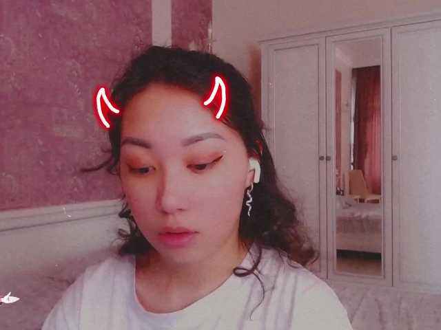 Live sex webcam photo for Alisonyugai #272340466