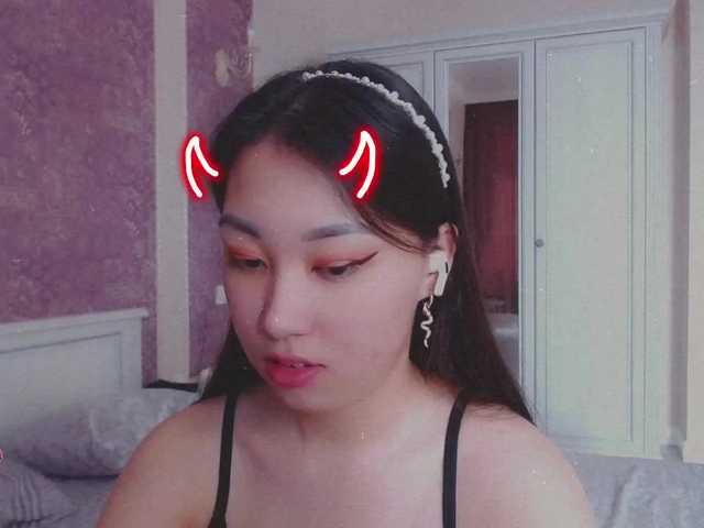 Live sex webcam photo for Alisonyugai #272383473