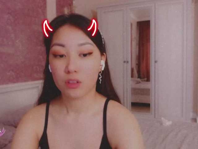 Live sex webcam photo for Alisonyugai #272396357