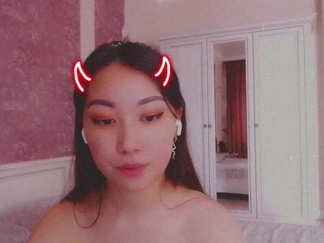 Live sex webcam photo for Alisonyugai #272446949