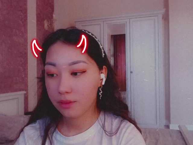 Live sex webcam photo for Alisonyugai #272474688