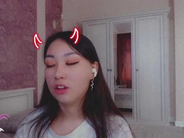 Live sex webcam photo for Alisonyugai #272509770