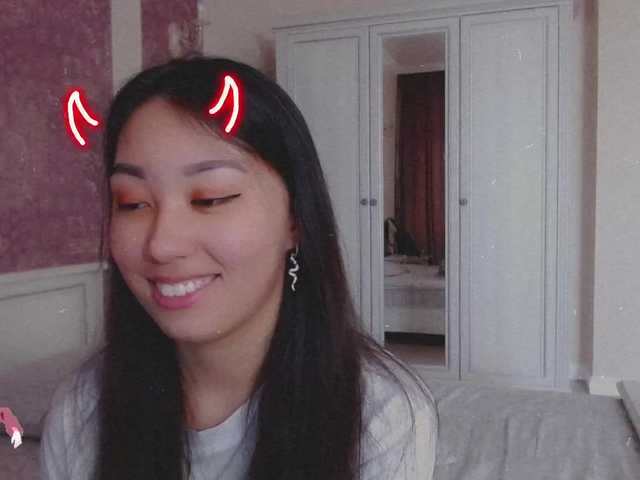 Live sex webcam photo for Alisonyugai #272549750