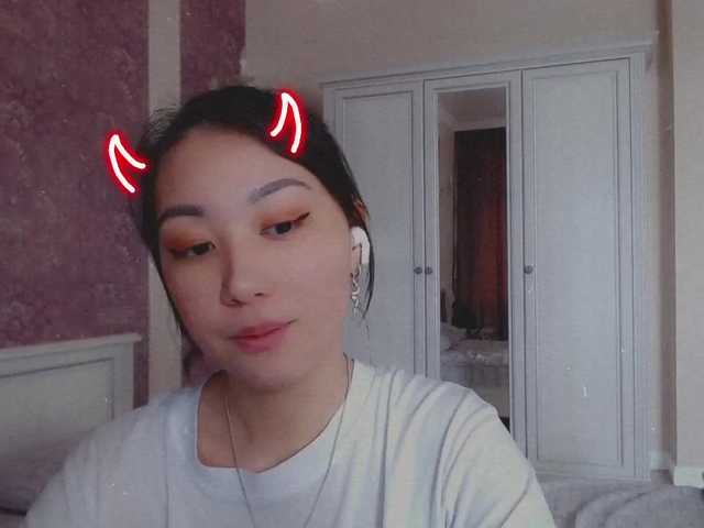 Live sex webcam photo for Alisonyugai #272562370