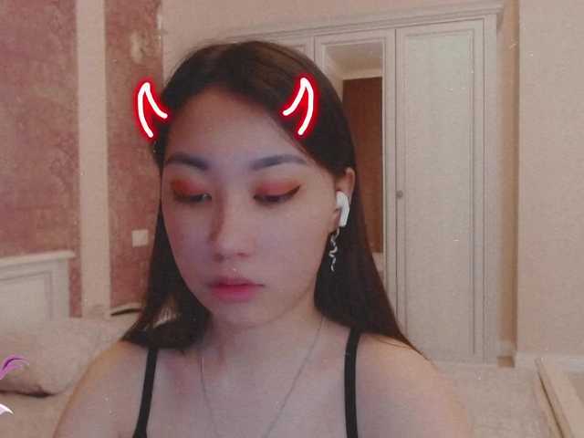 Live sex webcam photo for Alisonyugai #272613327