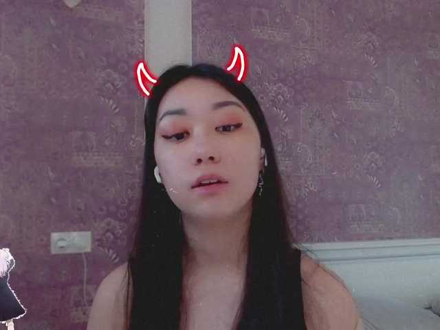 Live sex webcam photo for Alisonyugai #272752623