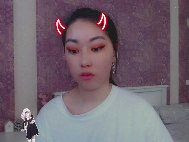 Live sex webcam photo for Alisonyugai #272809477