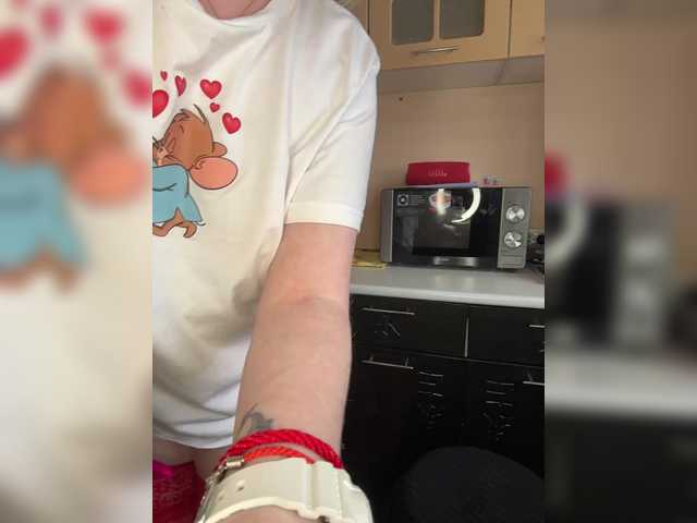 Live sex webcam photo for AloveA69 #290385704