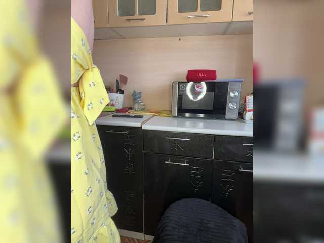 Live sex webcam photo for AloveA69 #290581138