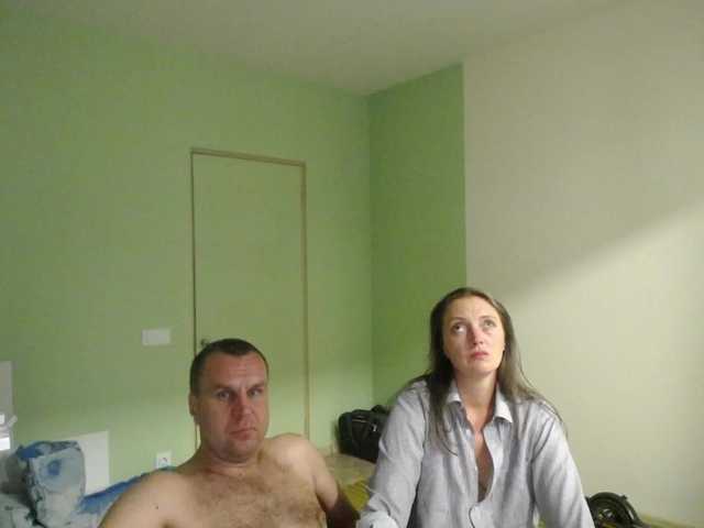 Live sex webcam photo for Amalteja2 #289043888