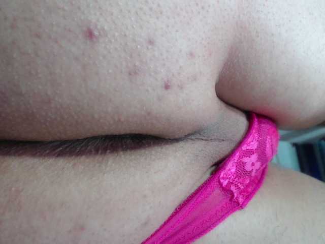 Live sex webcam photo for AmatistaFeet #291835671