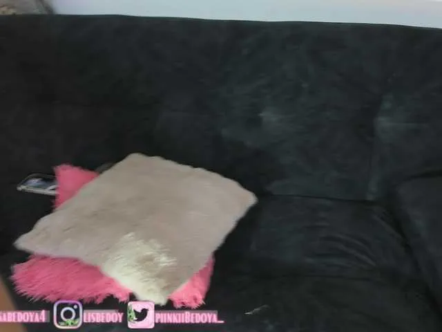 Live sex webcam photo for Amberbedoya #290378229