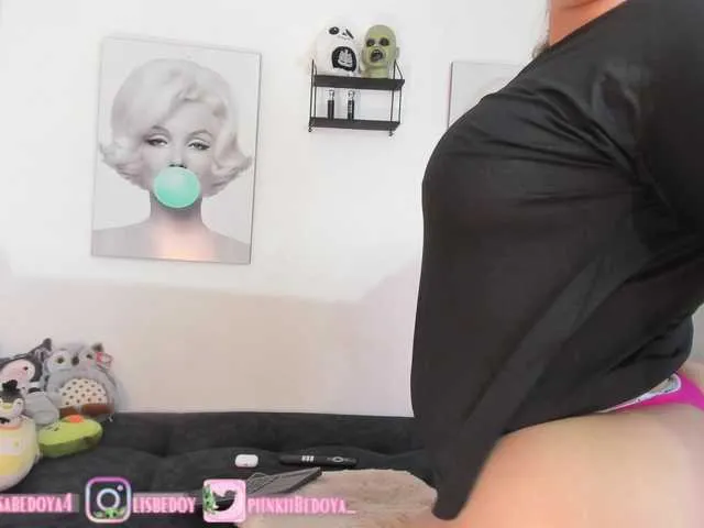 Live sex webcam photo for Amberbedoya #291462617