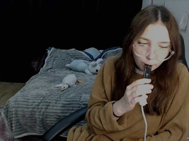 Live sex webcam photo for AmeliaMeow #276337813