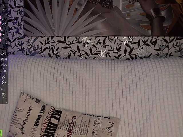 Live sex webcam photo for Amellea #291507158