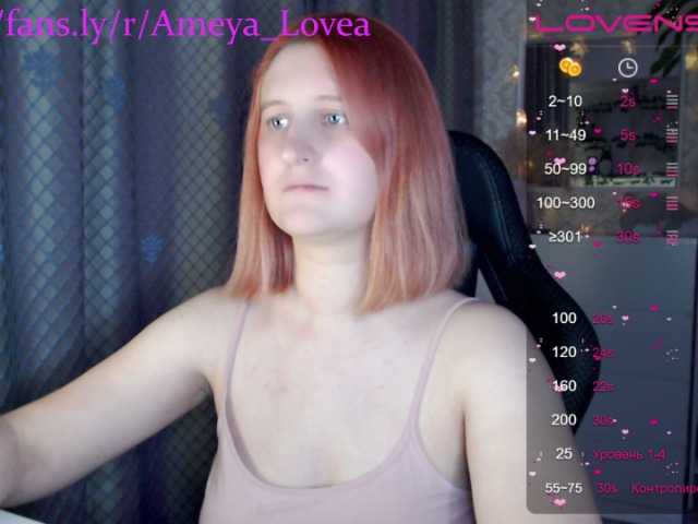 Live sex webcam photo for AmeyaLovea #275679685