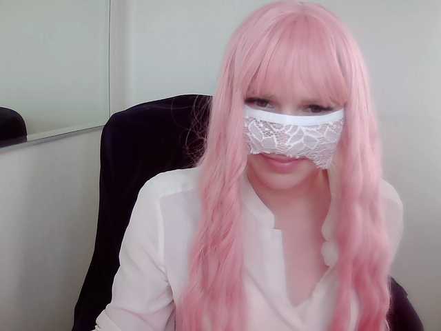 Live sex webcam photo for Amira-Xa #292423122