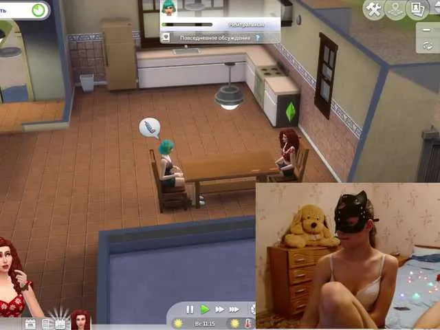 Live sex webcam photo for Ananasssas #272057586