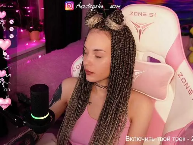 Live sex webcam photo for AnasteyshaBlare #290144809