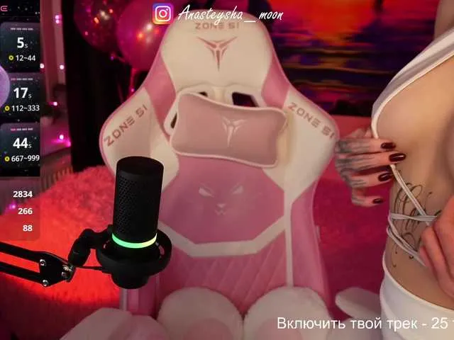 Live sex webcam photo for AnasteyshaBlare #290544365