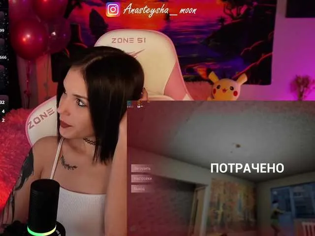 Live sex webcam photo for AnasteyshaBlare #290563091